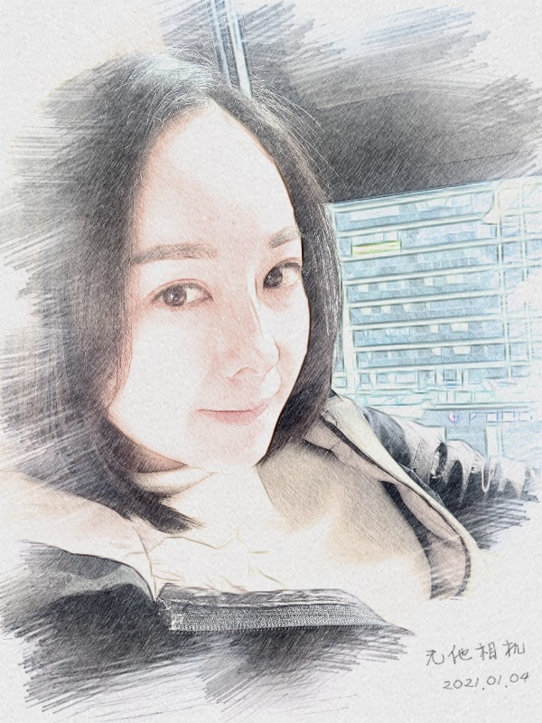 漂白的绿茶的第一张照片--余姚认干亲服务网