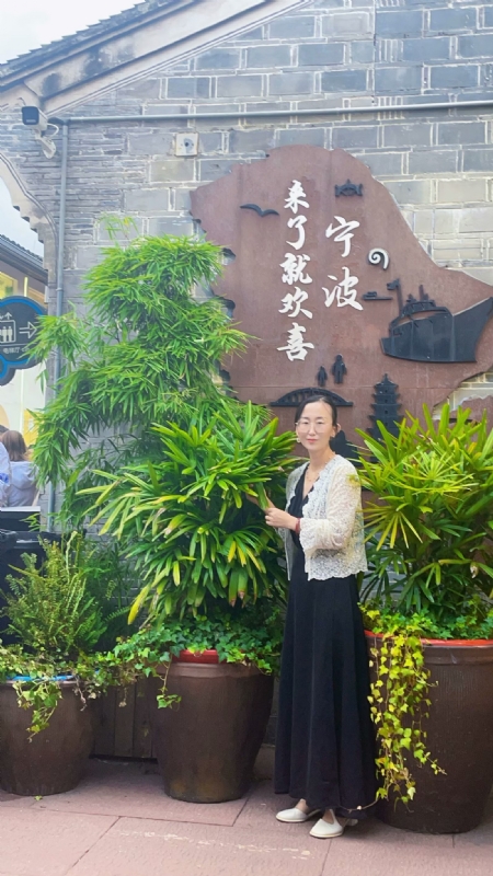 余生不将就的第二张照片--余姚认干亲服务网